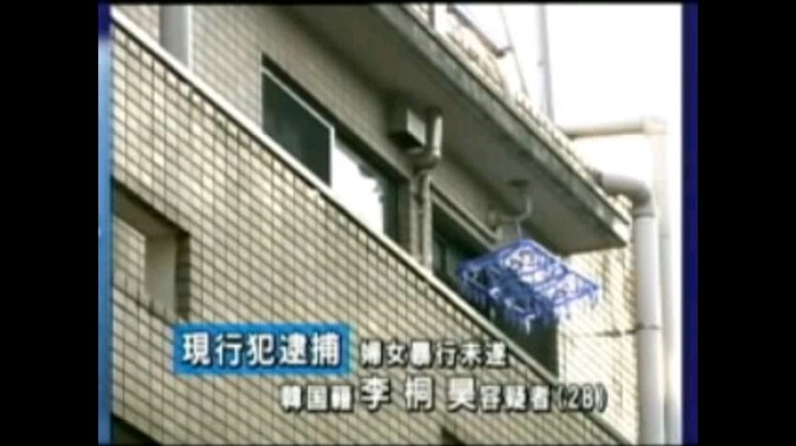 �ݓ��ƍ߂�񓹂��Ȃ��킯�A�ƍ߂��������ƒn��