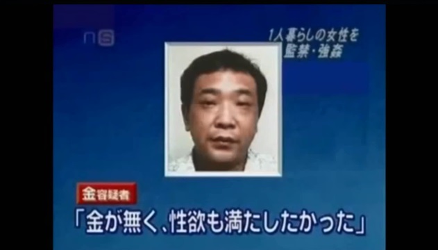 ��l��炵�̏�����_�������C�v�A�ƍߗ��͂ǂꂭ�炢���H